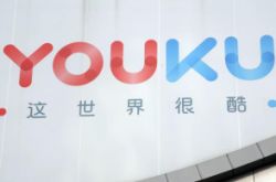 （教程经验）山东潍坊公司电话_哔哩哔哩